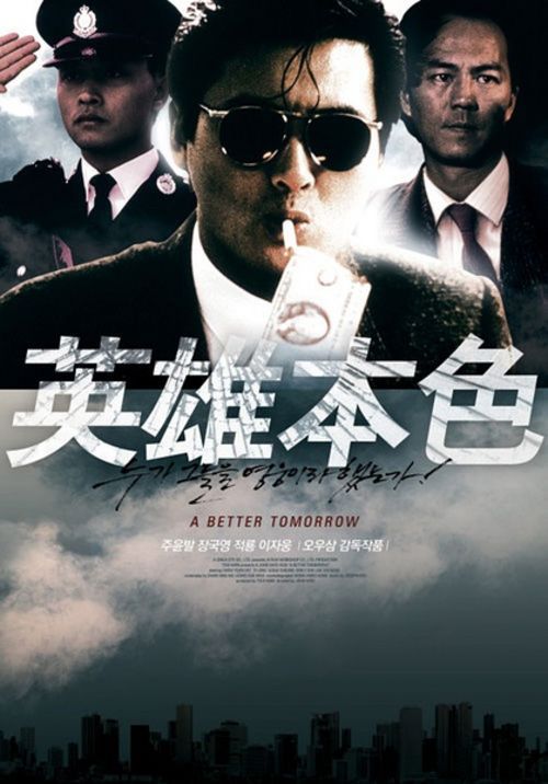 帕尔马音乐学院艺术文凭证书